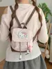 Mochila de Estilo Coreano con Estampado de Gato Dulce y Tapa abatible con Exquisito Colgante de Dibujos Animados Lindo, Mochila Casual de Alto Valor