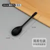 Cuchara Desechable Engrosada Cuchara KFC Empaquetada Cuchara para Porridge para Llevar Cuchara para Postre Cuchara de Plástico Empaquetada Individualmente