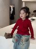 Otoño 2025 Ropa Nueva para Niños Estilo Coreano Ropa para Niños Suéter con Capucha de Algodón para Niñas Chaqueta de Punto