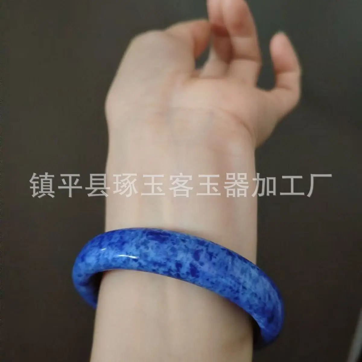 微信图片_20260114090733_9183_124.j