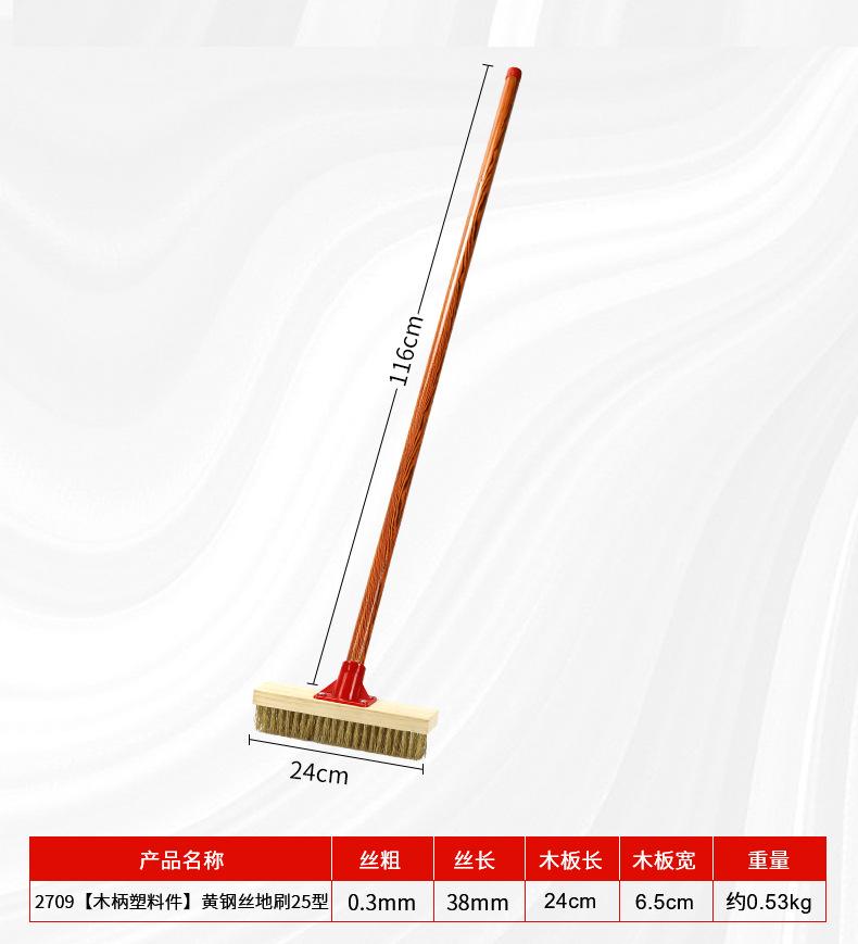 详情页_06.jpg
