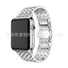 Pulseira de relógio de aço inoxidável com padrão de dragão para Apple Watch watch7/6/5/4/3/2/se pulseira de relógio de liga