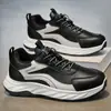 Zapatos Nuevos de Primavera para Hombre, Zapatos Deportivos de Cuero Transpirables, Zapatos Casuales de Running para Hombre, Modernos, Versátiles, de Suela Blanda, Impermeables, Zapatos de Papá