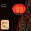 Decorações de Ano Novo para Atrações Culturais e Turísticas, Novas Lanternas Redondas à Prova d'Água Estilo Chinês Antigo para Exterior, Novas Luzes Pendentes de Tecido, Lanternas Vermelhas