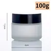 Botella de Crema Esmerilada, Botella de Vidrio para Crema Opaca a la Luz, Botella Dispensadora de Cosméticos, Botella Vacía, Botella de Muestra para Crema de Ojos, Botella de Perfume