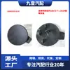 Adecuado para Tesla Model 3 Y L 2024 modelo cubierta de remolque 1694310-00-E