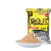 Pesca rey cebo pescado vino arroz carpa cruciana grande pesca loca carpa cruciana papa fragancia cinco caracoles pescados carpa carpa plateada carpa cabezona come pescado 70 bolsas/caja esta noche