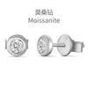 Brincos de Moissanita 0,3 Quilates, Tarraxas de Prata Esterlina S925, Totalmente Banhados a Platina, Forma Redonda Exquisita, Elegantes e Simples, de Alta Qualidade