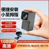 Grabadora Mini de Montaje 1080P HD Gran Angular para Motocicleta Bicicleta Eléctrica Grabadora Wifi Interconexión con Teléfono Móvil