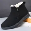 Botas curtas de pelúcia grossas estilo pai para outono e inverno, sapatos masculinos anticongelantes para exterior, sola flexível, mercado atacadista, botas quentes de algodão