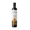 Palace Mountain Óleo de Noz Pecã 500ml Prensado a Frio Qualidade de Primeira Linha Zero Ácidos Graxos Trans Fabricante