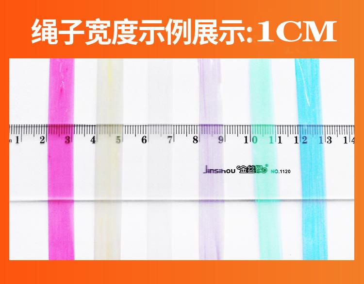 捆扎绳详情页2_08.jpg