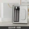Set de regalo de negocios de verano: vaso de plástico y paraguas de cápsula, regalo para evento corporativo con logo impreso, para clientes y empleados