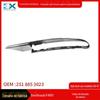 Aplicável a Mercedes-Benz 05-13 R-Class W251 Tampa da lâmpada de nevoeiro Nova lâmpada de nevoeiro Wind Net Decoração Moldura de chapeamento 251885302