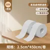 Pés Silenciosos para Cadeira Resistentes ao Desgaste Capas de Pé para Mesa e Cadeira de Jantar Capa Protetora Sofá Capas de Pé Antiderrapantes Universal para Pé de Cadeira de Jantar e Banqueta