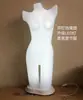 Molde de sujetador modelo ligero tienda de lencería brillante accesorios de tienda de lencería de plástico sesión de fotos de lencería busto