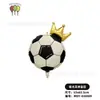 Globos Copa del Mundo Globos Fútbol Decoración Fiesta Forma Camiseta Bar Copa Europea Fondo Cumpleaños Arreglo Venta al por Mayor