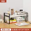 Estante de Almacenamiento para Escritorio Estantería para Escritorio Almacenamiento de Escritorio Dormitorio de Estudiantes Cosméticos Estante de Múltiples Niveles para Encimera Estante en Capas