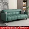 Sofá de Cuero Resistente a Arañazos de Gato Tecla de Piano Modelo Nuevo 2025 Sofá Cama Plegable Simple Moderno Doble Uso para Hogares Pequeños y Huéspedes de Alquiler