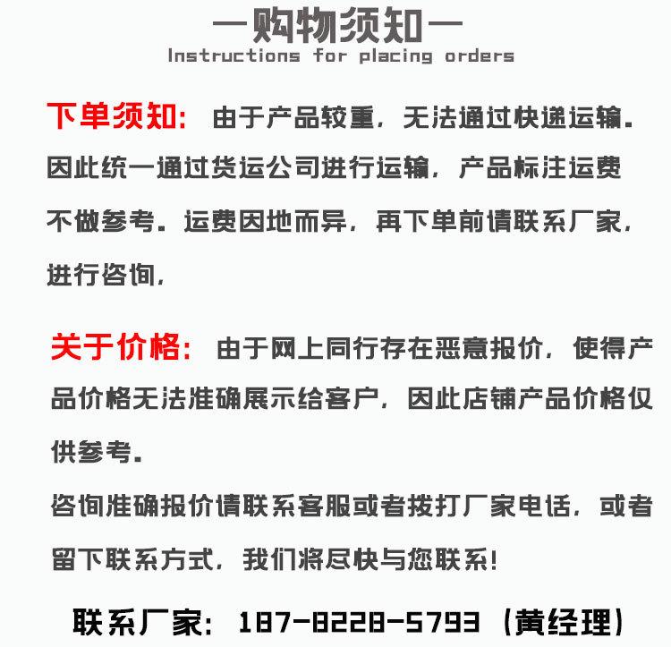 未标题-2_10.jpg