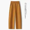 Pantalones de Corte Banana para Mujer, Nuevo Estilo Verano 2026, Cintura Elástica, Versátiles, Pantalones Rectos Adelgazantes