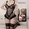 Lingerie Sexy, Uniforme Sexy Pérola da Meia-Noite com Abertura no Gancho, Peça Única de Renda Borboleta Apaixonada Transparente, Não Precisa Tirar