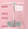 Dispositivo de Asistencia para Abdominales para Uso en Casa, Tensor de Pedal con Función de Conteo, Equipo de Pérdida de Peso con Cuerda de Seis Hilos