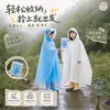 Poncho Impermeável Infantil para Alunos do Ensino Fundamental, Meninos e Meninas, Alargado e Alongado, Impermeável com Espaço para Mochila, Poncho de Chuva Peça Única Atacado