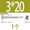 Tornillo Autorroscante de Acero Inoxidable 304 Cruz Grande Cabeza Plana 316 Clavo Autorroscante Cabeza de Champiñón Tornillo Negro Galvanizado Cabeza de Paraguas M5