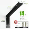 Soporte Triangular Reforzado de Alta Resistencia Soporte de Carga para Mueble de TV Colgante Soporte de Pared para División Estantería Trípode Fijo