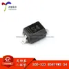Diodo Schottky S4 SS14 SMD 1N5819 Paquete SOD-323 Volumen Pequeño (50 piezas)