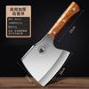 Cuchillo Especial para Cortar Huesos Cuchillo para Picar Huesos Carnicero Comercial Forjado Hogar Engrosado para Picar Huesos Grandes Cuchillo para Carne Hacha Cuchillo para Picar Huesos