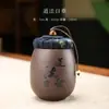 Latas de Té de Arena Púrpura Zhu Ni Pequeñas Portátiles Chinas Selladas a Prueba de Humedad para Almacenamiento Doméstico de Té Pu'er Blanco para Regalo Al por Mayor
