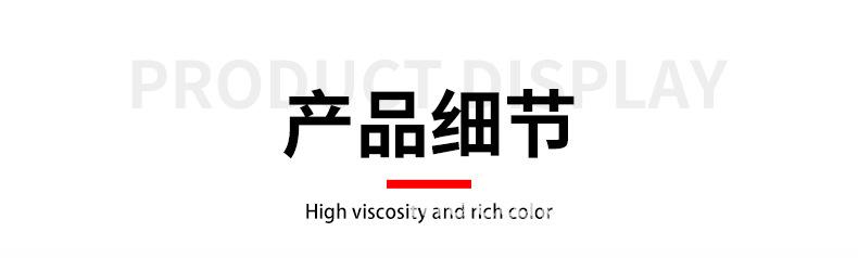 3M-3439棕色工程级反光膜_11