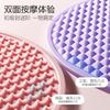 Almohadillas de Masaje Gruesas para Pies, Tabla de Acupresión para Pies, Planta del Pie para Adultos a través de Ultra-Jogging In Situ, Silicona Suave, Tabla de Presión para Dedos de los Pies, Fábrica