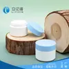 Ventas Directas de Fábrica Productos para el Cuidado de la Piel Materiales de Empaque de Plástico Botella para Crema Capacidad de 20g 30g Crema Facial Crema para Ojos Botella de PP