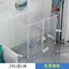 Cerca para cães para animais de estimação gaiola interna para cães e gatos cerca de porta de isolamento combinação livre cerca para cães médios e pequenos