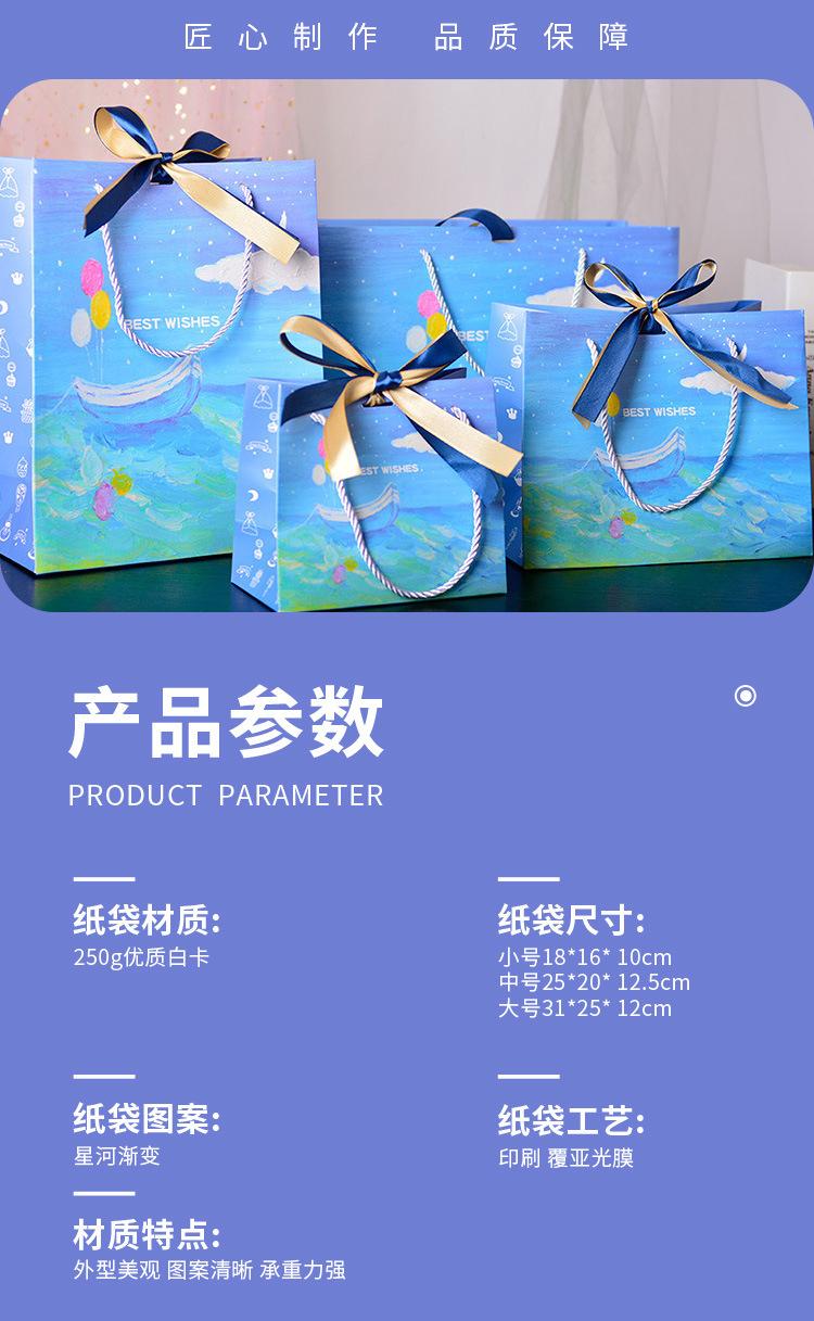 详情_04
