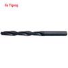 Ha Yigong 1,0 mm / 4 mm / 6,8 mm / 12,7 mm preto super duro vendas por atacado broca helicoidal de haste reta