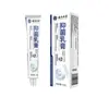 Yunnan Ben Spray para Pies Tasa Antibacteriana 99.9% Spray para Sudor de Pies Desodorante para Olor en Pies y Calzado Antitranspirante Descamación Pies Podridos