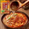 Qiaotou Carne Hervida Fragante Rebanada Condimento Bolsa 120g Base para Pescado Hervido Picante Rellenos de Sangre Paquete de Condimento para Carne de Res Hervida