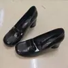 Zapatos de Tacón Grueso Estilo Retro Británico 229-20, Solo Acepta Pedidos, Elegantes Zapatos de Vestir Formales Estilo Británico, Mary Jane