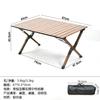 Mesa Dobrável para Exterior Mesa Rolo de Ovo Equipamento Conveniente de Mesa e Cadeira em Estilo Camping Conjunto Completo 2025