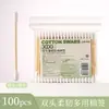 Hisopos de algodón xixi de doble punta flexibles multiusos, 100 piezas por paquete, desechables para limpieza, limpieza de oídos y eliminación de maquillaje