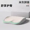 Nuevo Cojín de Asiento de Espuma Viscoelástica Cojín para Silla de Oficina Cojín Elevador para Asiento de Coche Soporte Lumbar Taburete de Estudiante Engrosado Cojín de Asiento