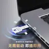 Memoria USB Metálica con Forma de Llave al por Mayor, Grabado de Logo Gratuito Personalizado, Personalización por Lotes Corporativos, Entrega Rápida de 24 Horas