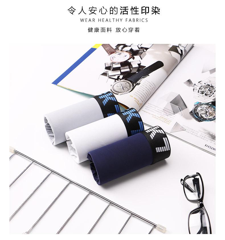 详情页_06