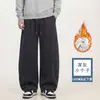 Pantalones Rectos para Hombre de Primavera y Otoño Sueltos Casuales para Hombre Engrosados Deportivos Plátano de Pierna Ancha Pantalones de Verano para Hombre