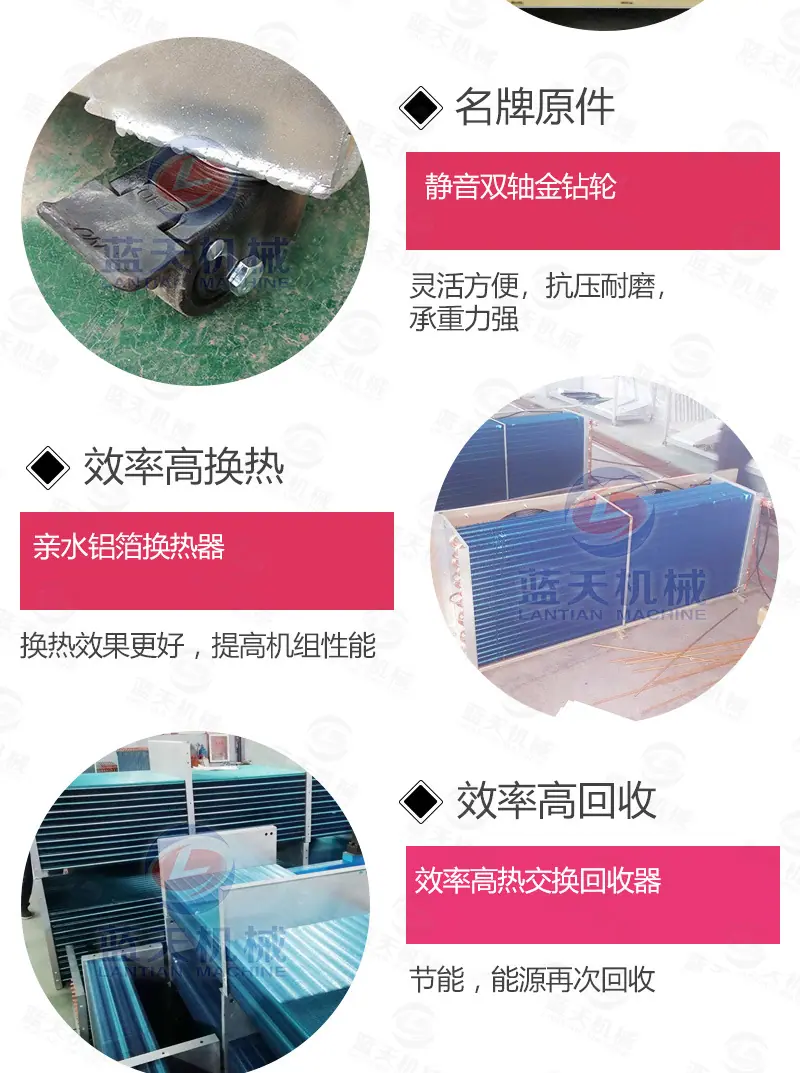 详情(20盘)_11.jpg