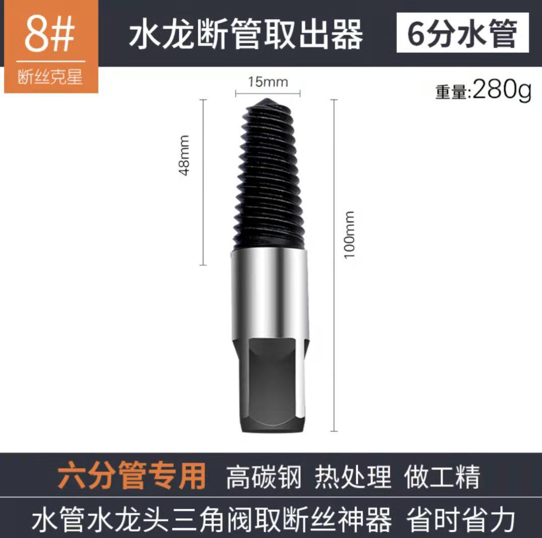 微信图片_20220312114041